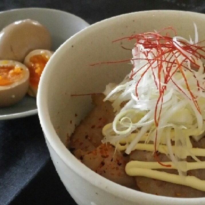 手作りチャーシューで丼を!
